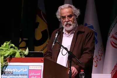 آغاز به کار همایش بین‌المللی طراحی و توسعه خدمات کتابخانه‌های عمومی در شیراز