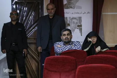 مراسم چهلمین روز وفات مرحوم عماد افروغ