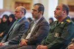 آیین رونمایی‎‎ کتاب وصال خونین