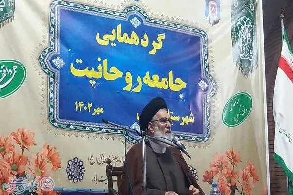 گردهمایی جامعه روحانیت شهرستان ساری