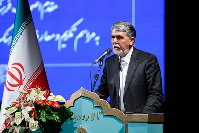 سخنرانی سید عباس صالحی در آیین تکریم و معارفه وزیر فرهنگ و ارشاد اسلامی
