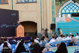 نهمین مراسم ملی شب خاطره جهادی