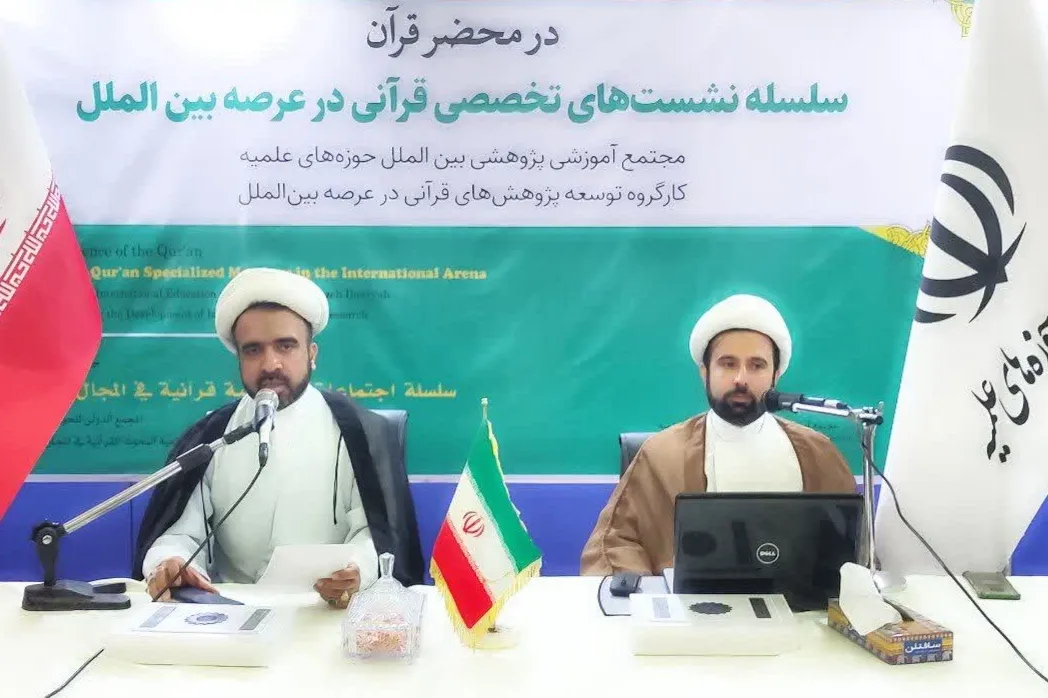 حسابرسی خداوند مهم‌ترین پشتوانه برای رعایت حقوق انسان‌هاست