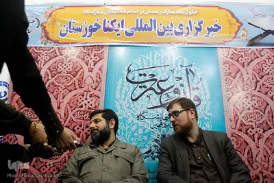 دکتر غلامرضا شریعتی استاندار خوزستان و سیدعلیرضا علوی رئیس سازمان جهاد دانشگاهی خوزستان