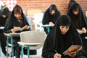 آغاز ثبت‌نام جشنواره قرآن و عترت دانشجویان در سیستان‌وبلوچستان