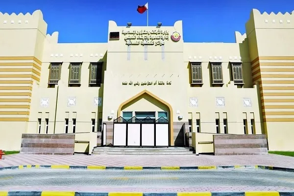 انجام 470 پژوهش در مرکز آموزش قرآن عبدالله بن محمد آل ثانی قطر