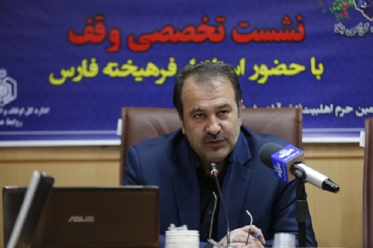 وقف‌های جدید به سمت فعالیت‌های فرهنگی و آموزشی سوق داده شوند