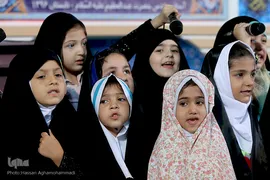 ﻣﺮاﺳﻢ اﺧﺘﺘﺎﻣﯿﻪ ترم تابستانی ﻣﺮﮐﺰ آﻣﻮزش ﻗﺮآن آﺳﺘﺎن ﻣﻘﺪس ﺣﻀﺮت ﻋﺒﺪاﻟﻌﻈﯿﻢ الحسنی(ع)