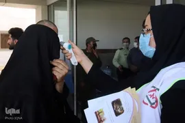 بازگشت حجاج همدانی به میهن اسلامی