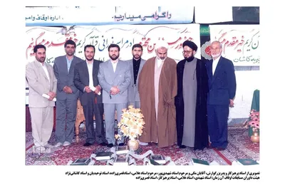 محافل قرآنی دهه ۶۰ کاشان؛ روایت‌هایی از دل یادگار‌ها