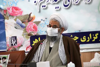 جشن گلریزان در اهر