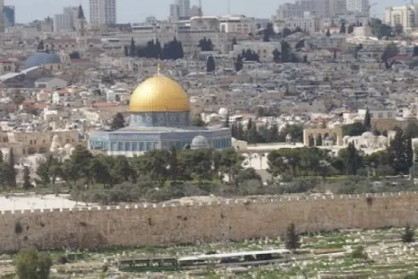 برگزاری کنفرانس حمایت از قدس توسط اتحادیه عرب