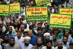 Pakistandan 
