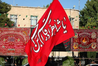 اجتماع بزرگ «یوم الحسین(ع)» در اصفهان