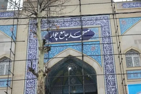 فاز اول مسجد جامع چوار تکمیل می‌شود
