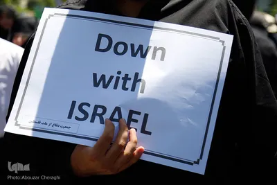 راهپیمایی روز قدس در تهران