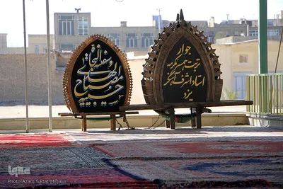 مقبره همسر استاد اشرف حداد(آهنگر)در جوی هر هر یزد‎