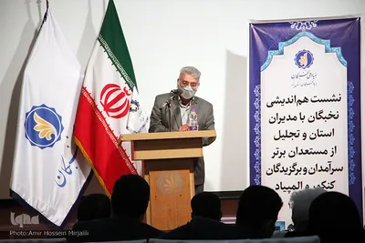 تجلیل از نخبگان قرآنی و برترین های استان یزد‎‎