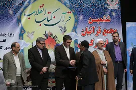 کاروان قرآنی انقلاب در خمین و محلات