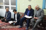 محفل انس با قران با حضور قاری بین المللی حاج احمد ابوالقاسمی