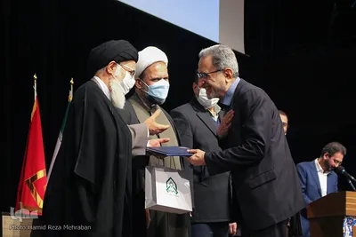 همایش ملی انقلاب اسلامی و افق تمدنی