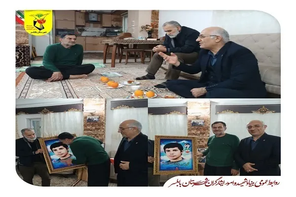 تکریم خانواده شهید «حسین‌ پورطهماسب امیری» در بابلسر