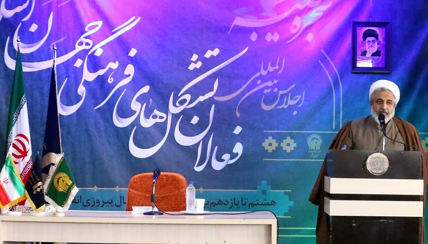 المصطفی، مولود انقلاب اسلامی است