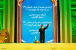 هم‌نوایی سوگ حسینی و حمایت از وطن در اصفهان