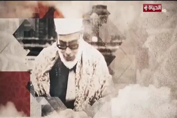 Late Qari Al-Husari Remembered on Egyptian ‘State of Recitation’ Program