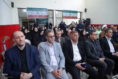 زنگ سپاس به مناسبت گرامیداشت هفته معلم