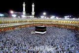 آغاز پیش‌ثبت‌نام حج تمتع ۱۴۰۵ در هرمزگان