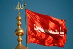 تسلیم در برابر خدا؛ مهم‌ترین ویژگی یاران امام حسین‌(ع)