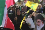 مراسم گرامیداشت ۹ دی در شیراز
