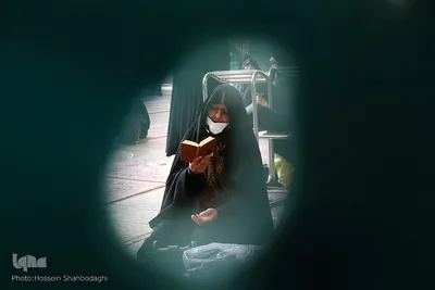 مراسم دعای عرفه در جوار کریمه اهل بیت