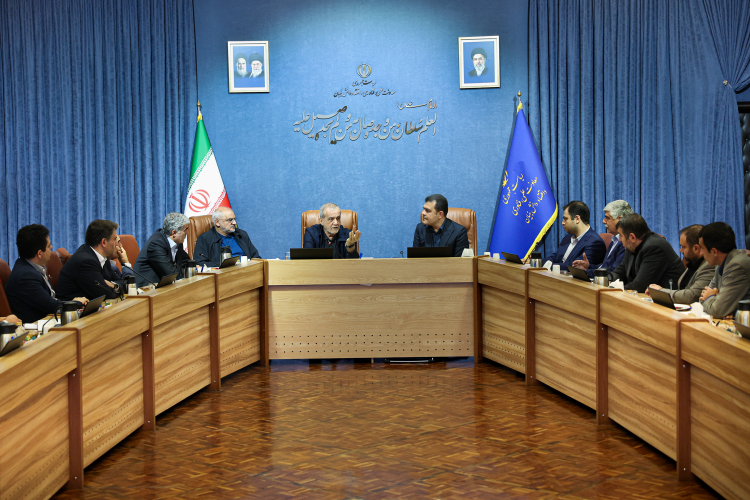 پزشکیان در نشست با مدیران معاونت علمی، فناوری و اقتصاد دانش بنیان