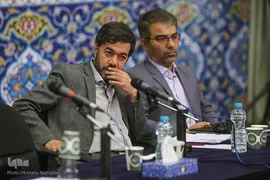 نخستین همایش «پیشینه و ابعاد نظری کتابت قرآن کریم»