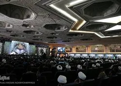 Présentation des concurrents bulgares aux compétitions coraniques iraniennes