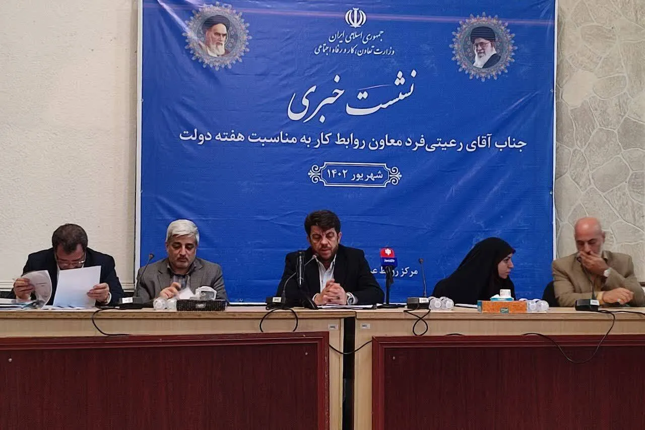 عدالت مزدی کارگران در گرو اجرای طرح توانمندی مشاغل