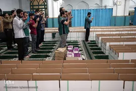 پویش کریمانه خانواده شریف
