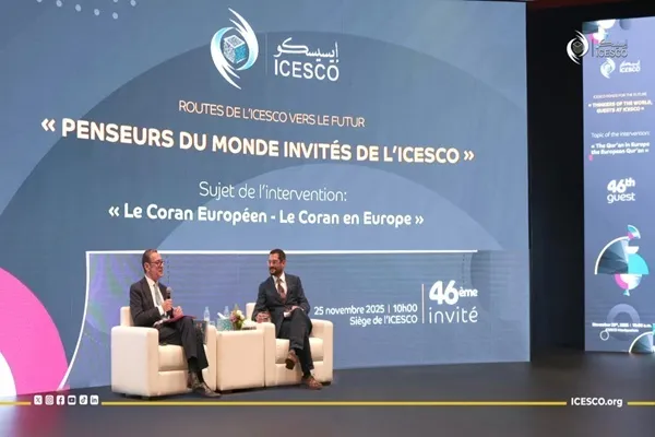 Coran dans l’histoire intellectuelle et culturelle de l’Europe : colloque à Rabat