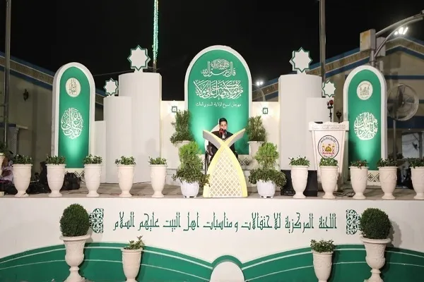 په کربلا کې د زلمیانو د قراني نړیوال محفل د فعالیت پیلیدا