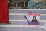حال و هوای انتخاباتی در همدان‎