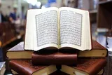 رقابت ۲۱۱ کرمانشاهی در مرحله استانی مسابقات قرآن اوقاف