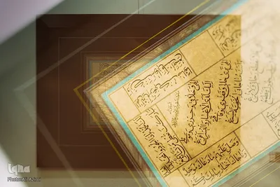 نمایشگاه آثار منتخب پنجمین دوسالانه ملی خوشنویسی «هل اتی» در اصفهان