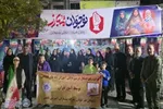 هفتاد و یکمین اجتماع حماسی مردم بابلسر