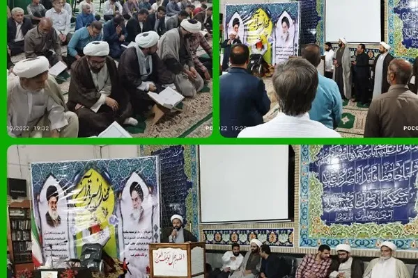 محفل انس با قرآن در سرخنکلاته برگزار شد