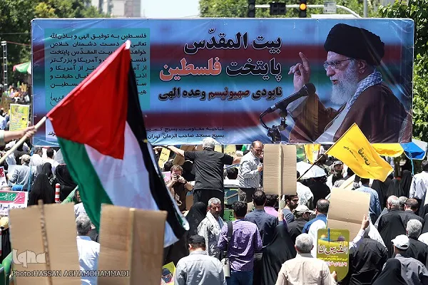 Sakon Ranar Quds Daga Al’ummar Teran Zuwa Ga Al’ummar Palastine