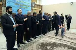 بیست و چهارمین جشنواره تجلیل از برگزیدگان پژوهش و فناوران استان آذربايجان شرقی‎
