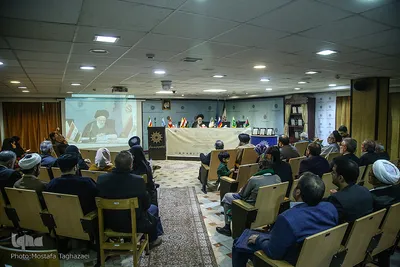 سومین کنگره بین‌المللی امام علی پژوهی