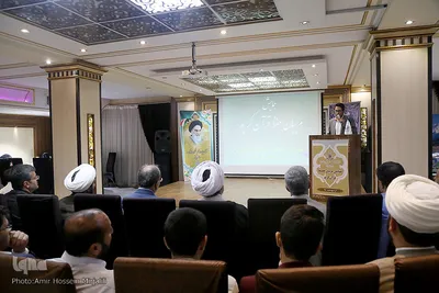 همایش «مربیان حفظ قرآن کریم» یزد